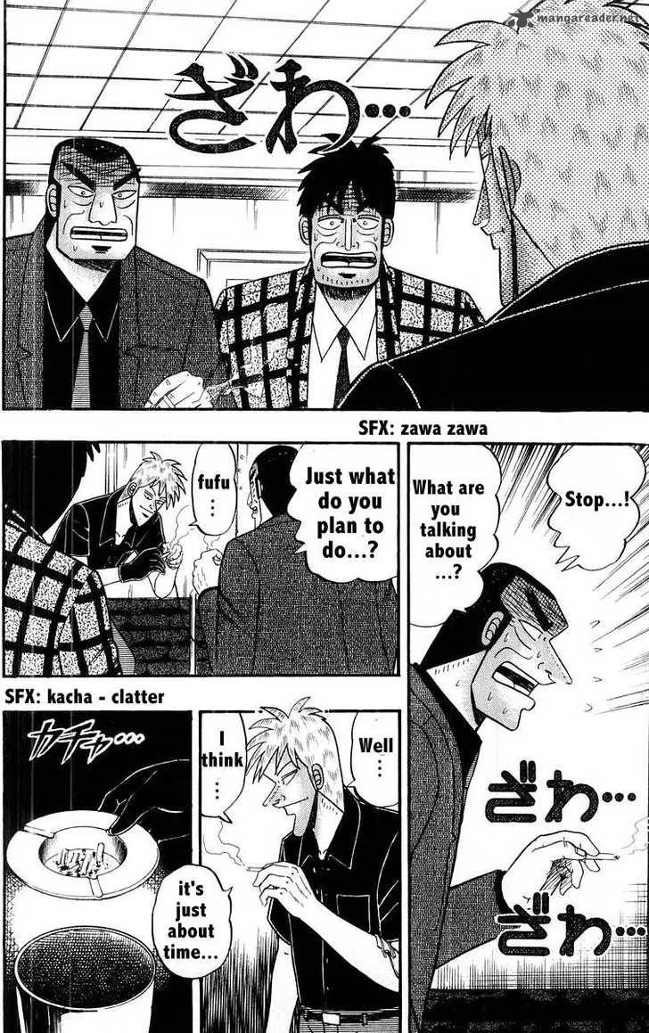 Akagi Chapter 108 page 2