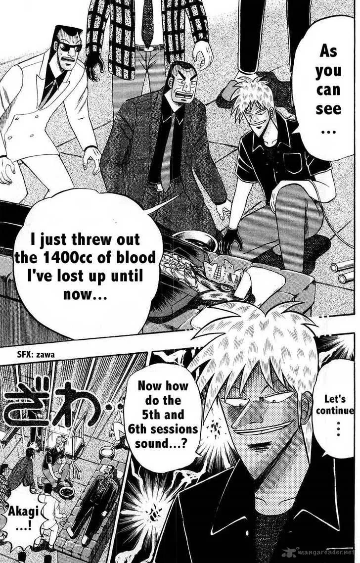 Akagi Chapter 108 page 17