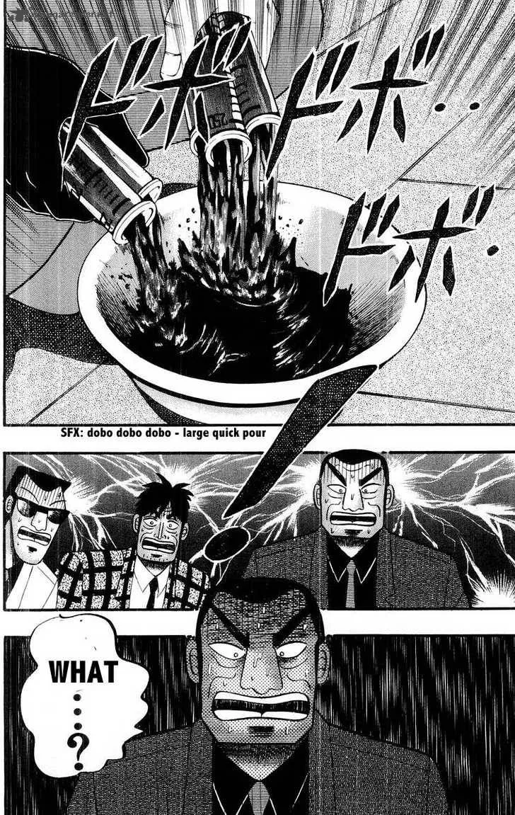 Akagi Chapter 108 page 10
