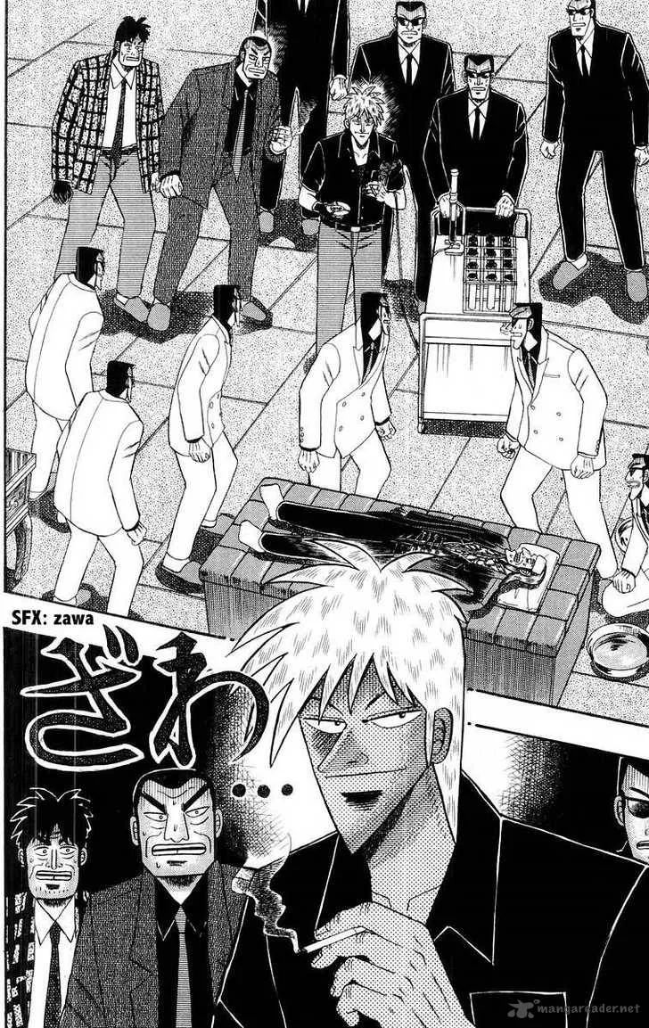 Akagi Chapter 108 page 4