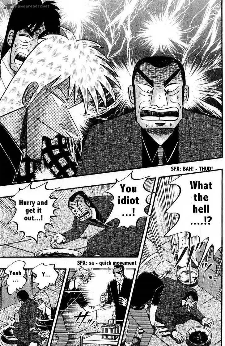 Akagi Chapter 108 page 13