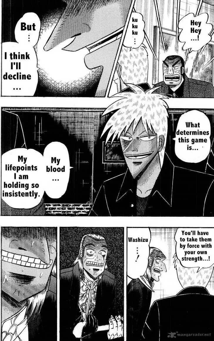 Akagi Chapter 108 page 22