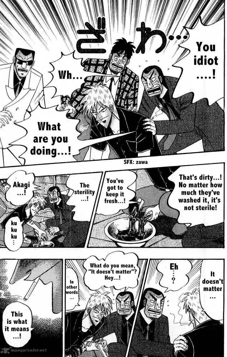 Akagi Chapter 108 page 11