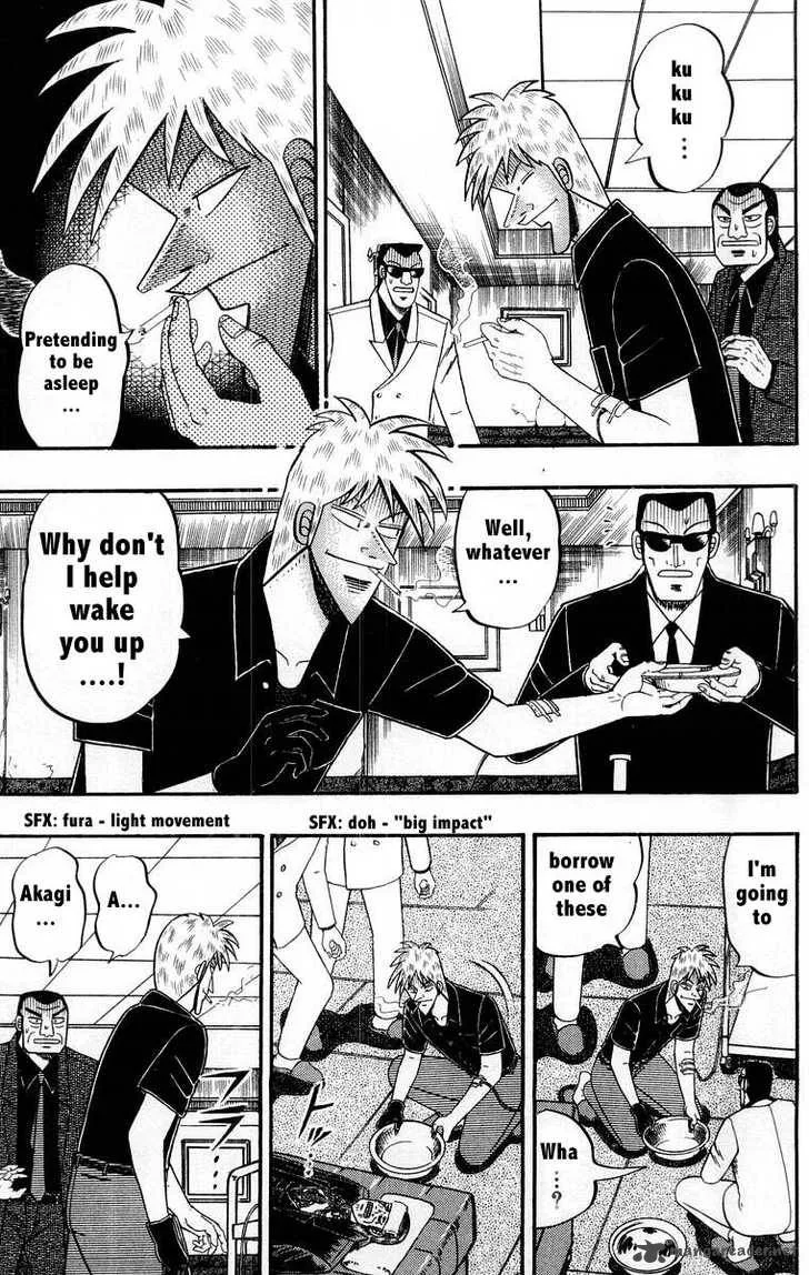 Akagi Chapter 108 page 7