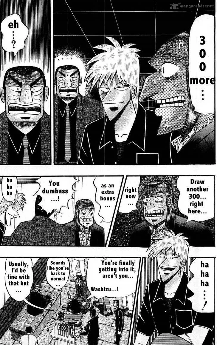 Akagi Chapter 108 page 21