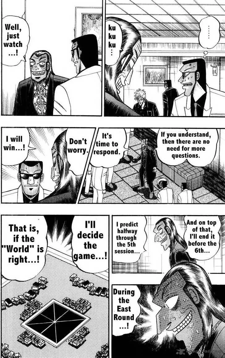 Akagi Chapter 109 page 4