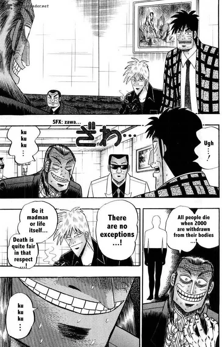 Akagi Chapter 109 page 13