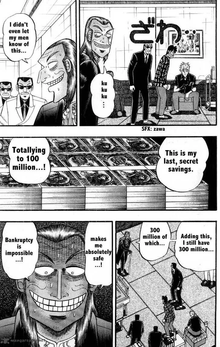 Akagi Chapter 109 page 11