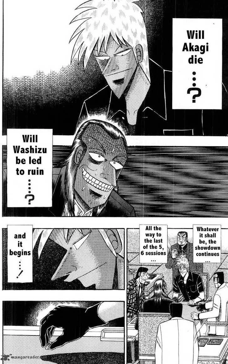Akagi Chapter 109 page 18