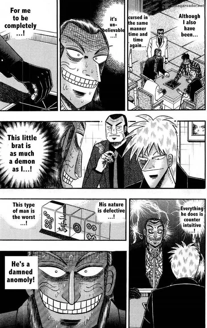 Akagi Chapter 109 page 21
