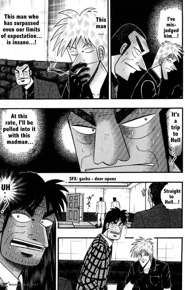 Akagi Chapter 109 page 9