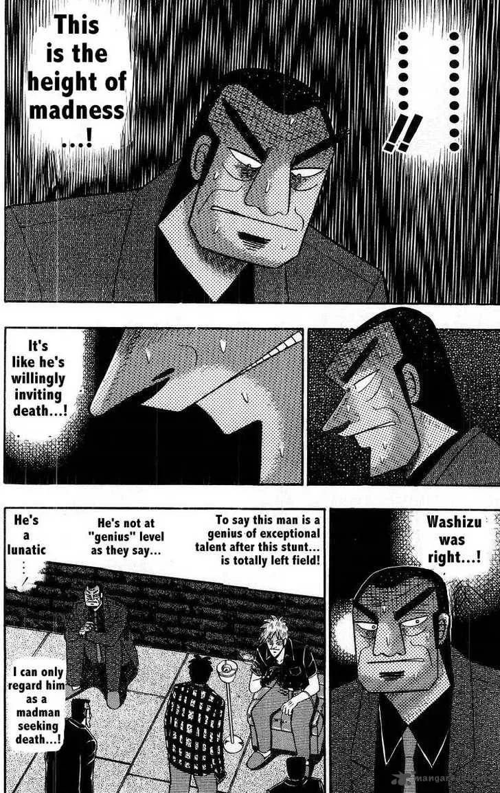 Akagi Chapter 109 page 8