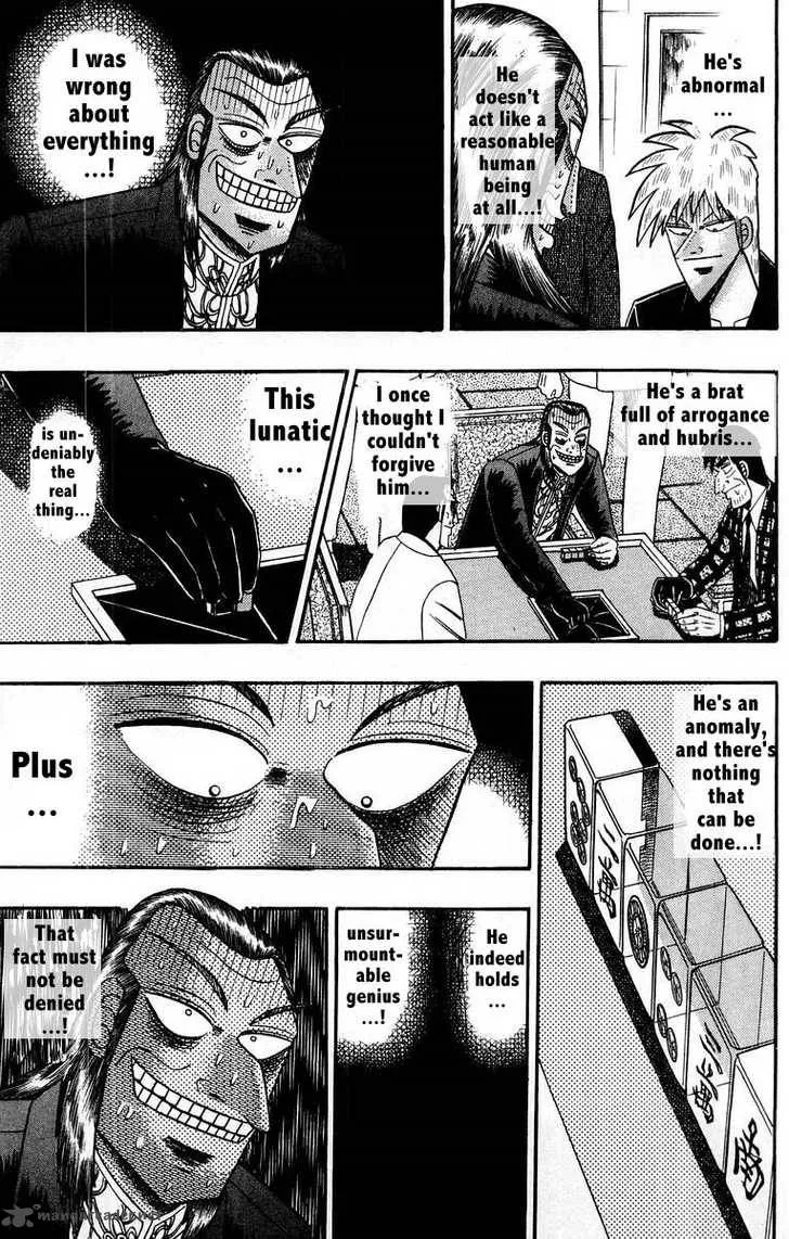 Akagi Chapter 109 page 23