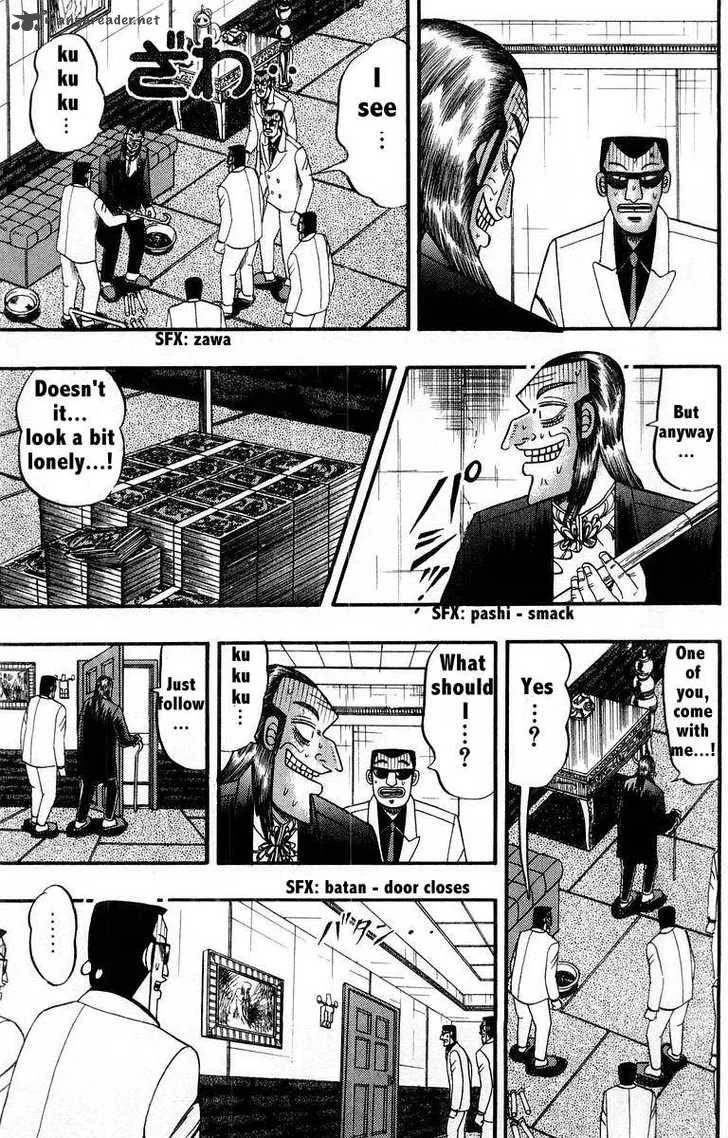 Akagi Chapter 109 page 5