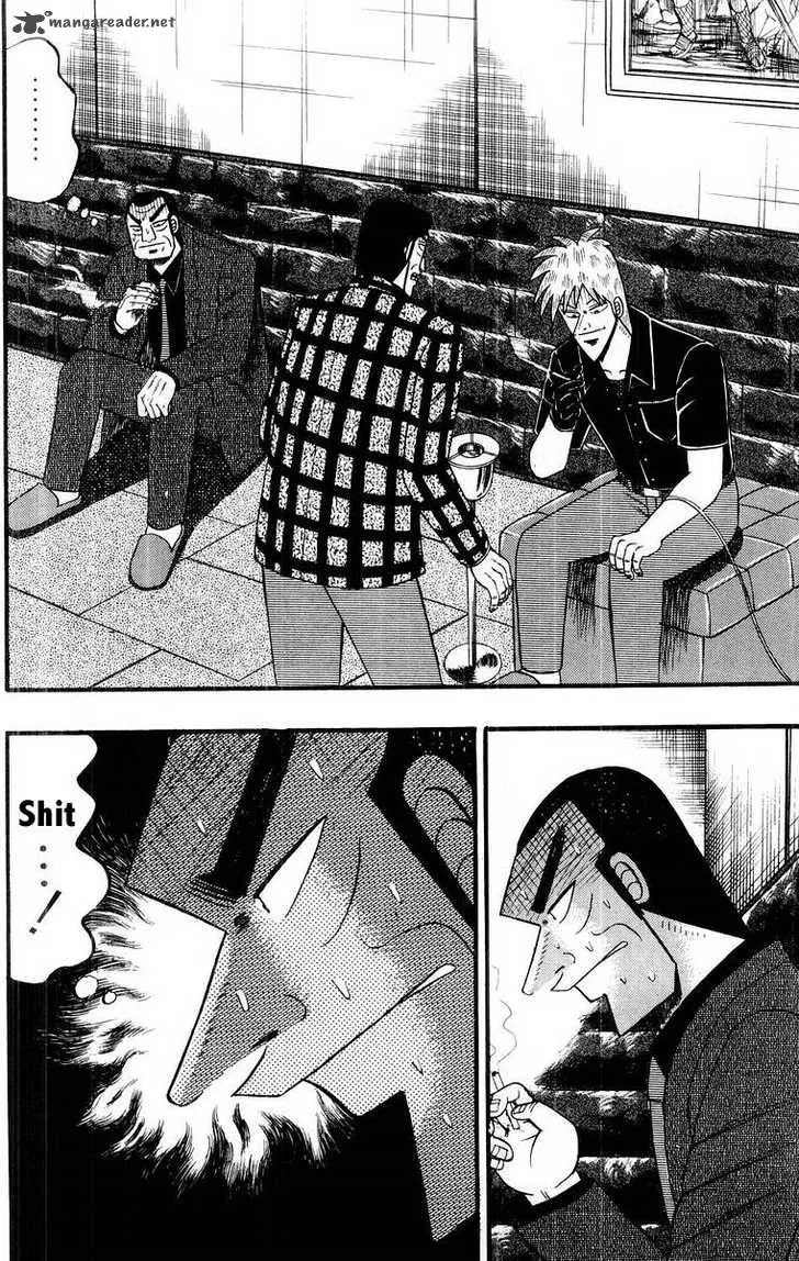 Akagi Chapter 109 page 6