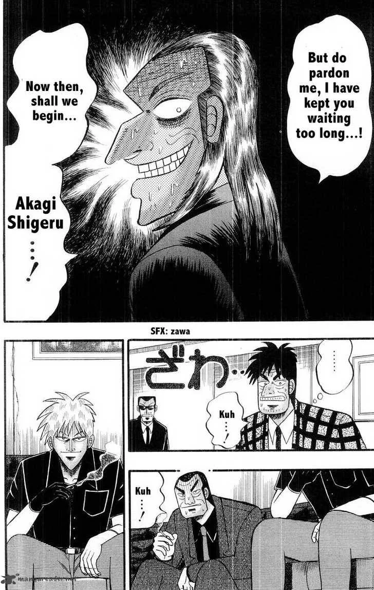 Akagi Chapter 109 page 14