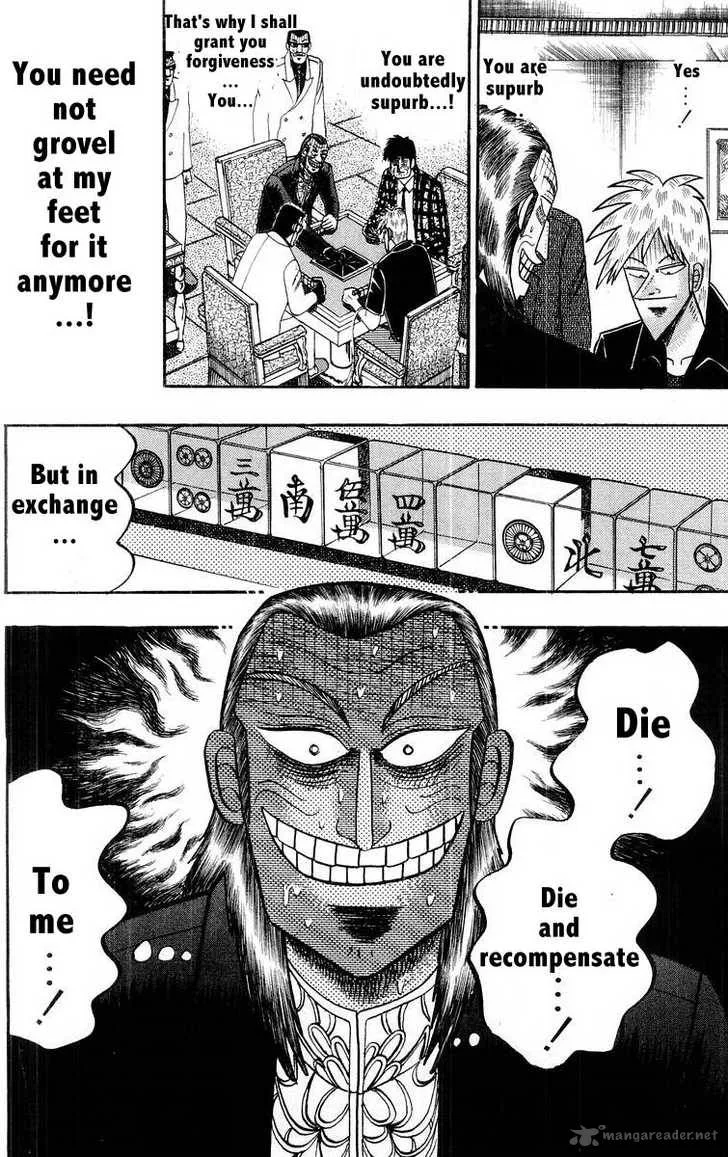 Akagi Chapter 109 page 24