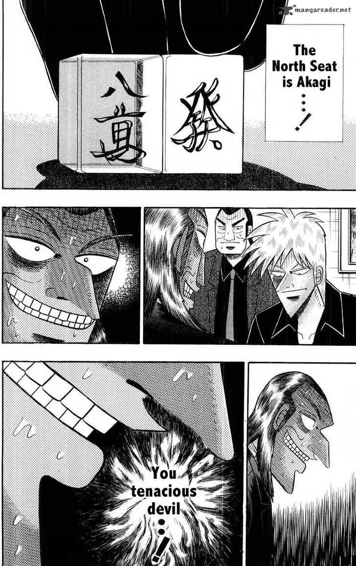 Akagi Chapter 109 page 20