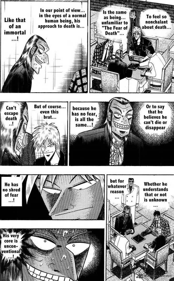 Akagi Chapter 109 page 22