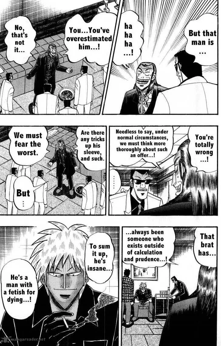 Akagi Chapter 109 page 3