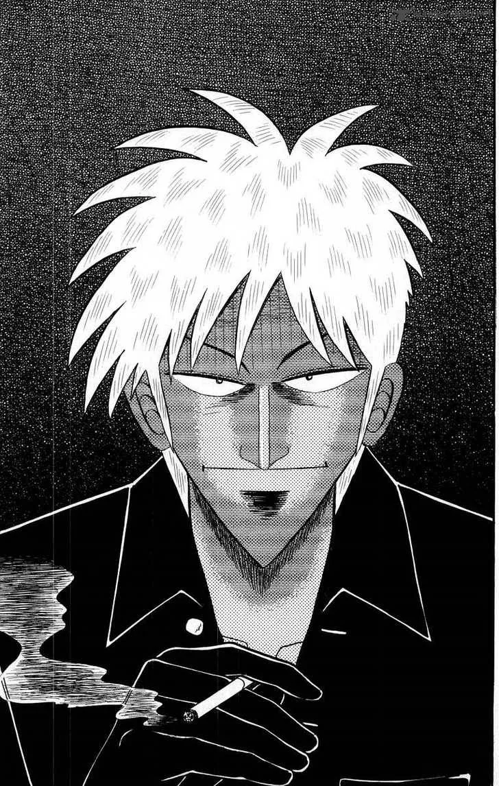 Akagi Chapter 109 page 15