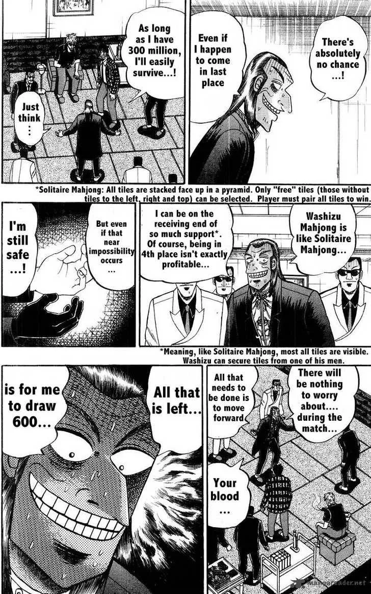 Akagi Chapter 109 page 12