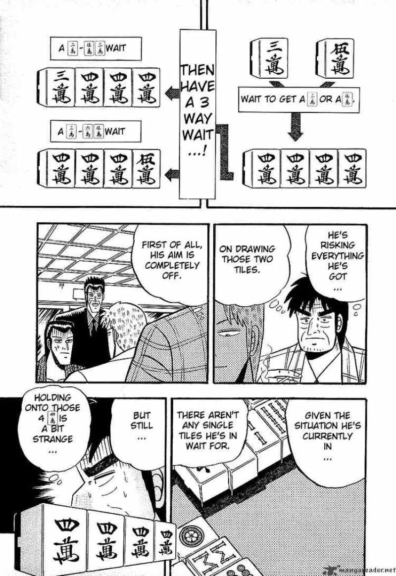 Akagi Chapter 11 page 11