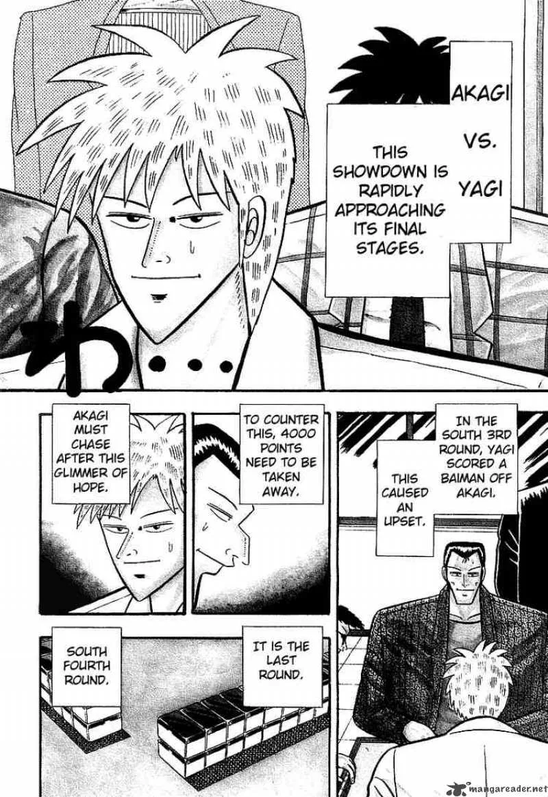 Akagi Chapter 11 page 2