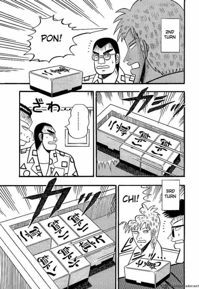 Akagi Chapter 11 page 5