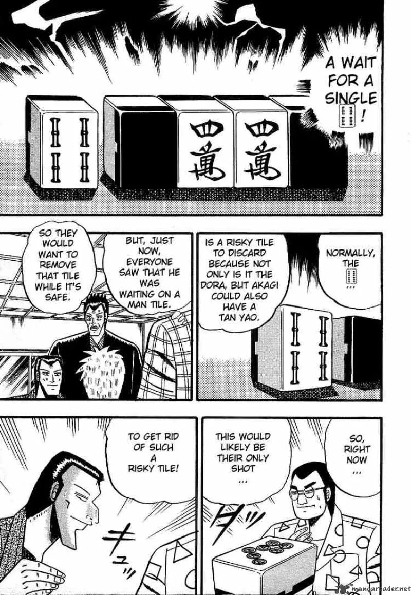 Akagi Chapter 11 page 21