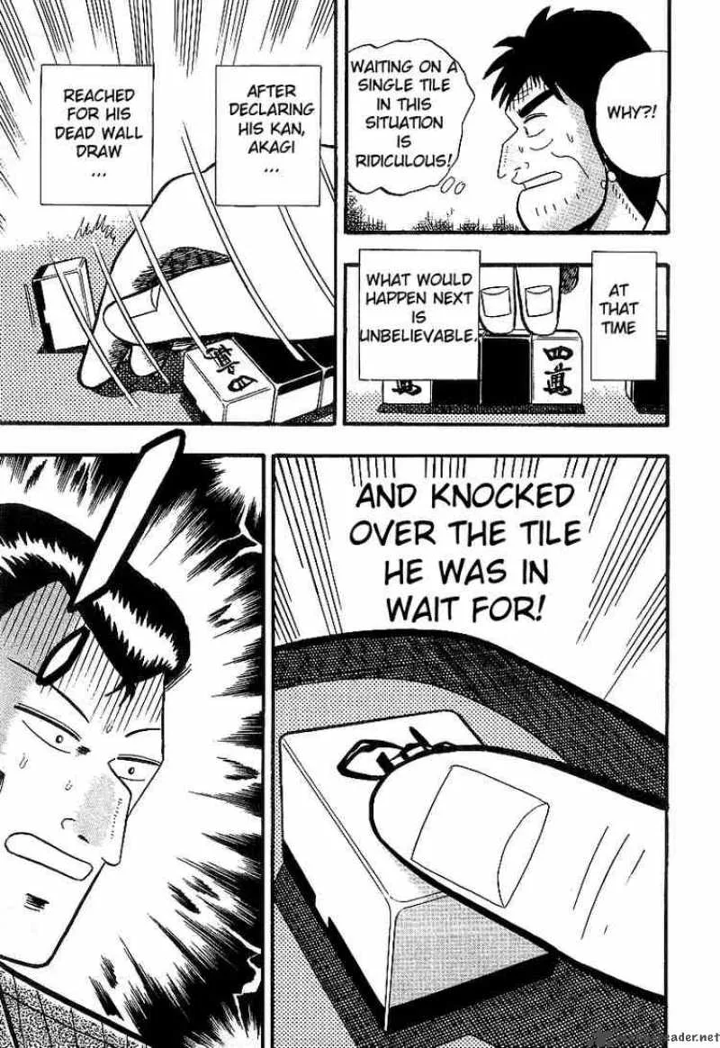 Akagi Chapter 11 page 13