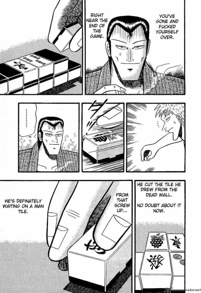 Akagi Chapter 11 page 15