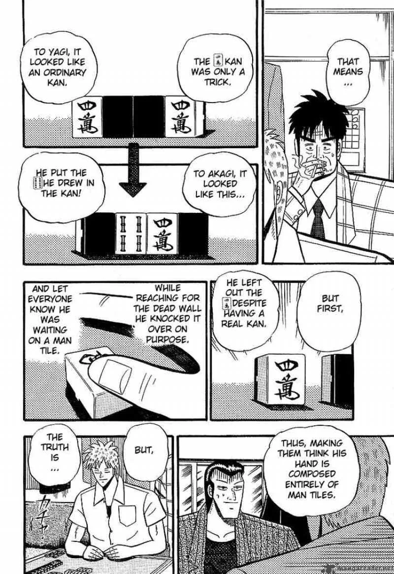 Akagi Chapter 11 page 20