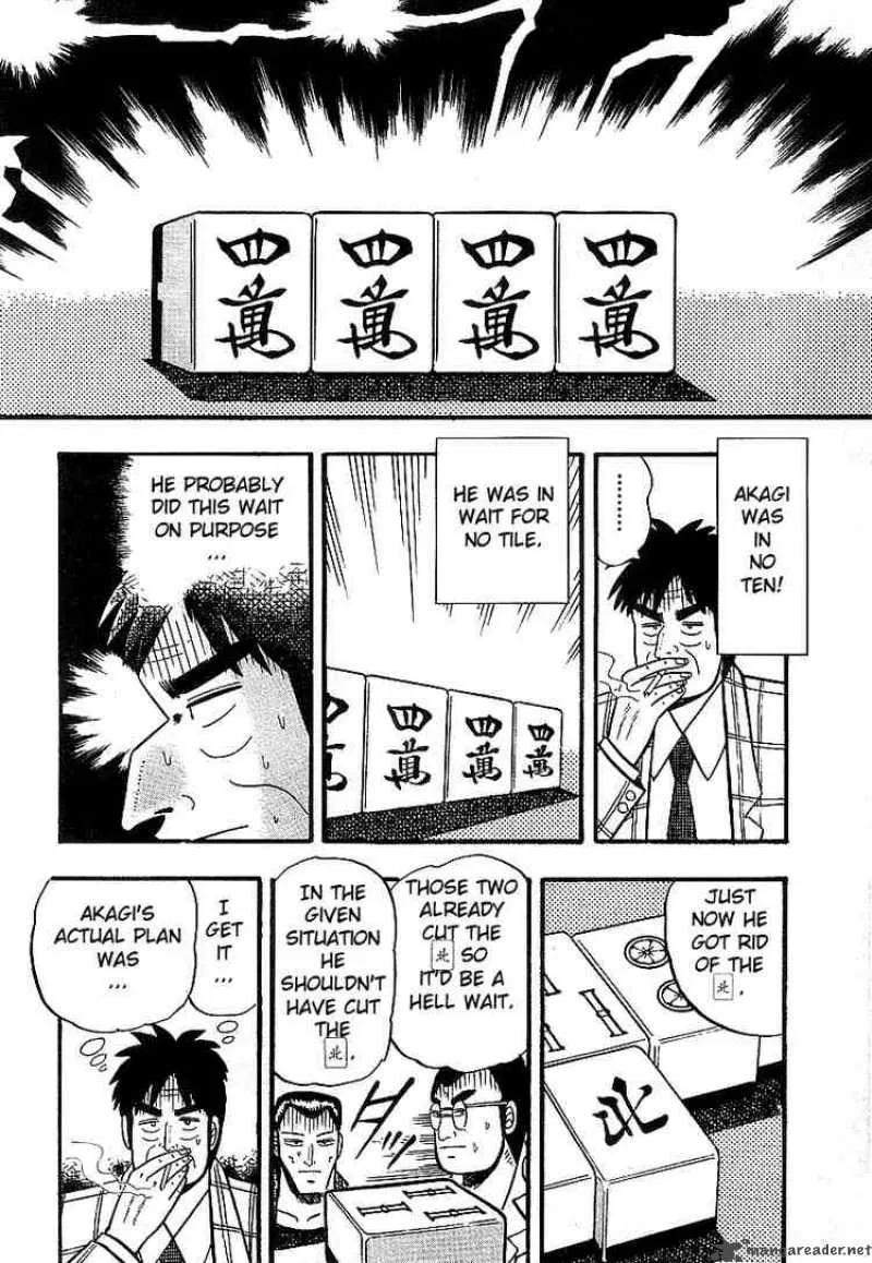 Akagi Chapter 11 page 10