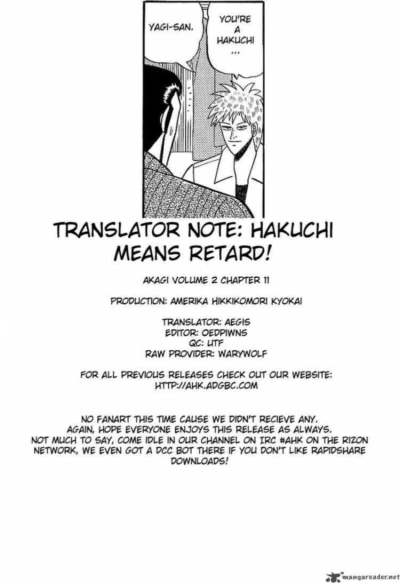Akagi Chapter 11 page 25