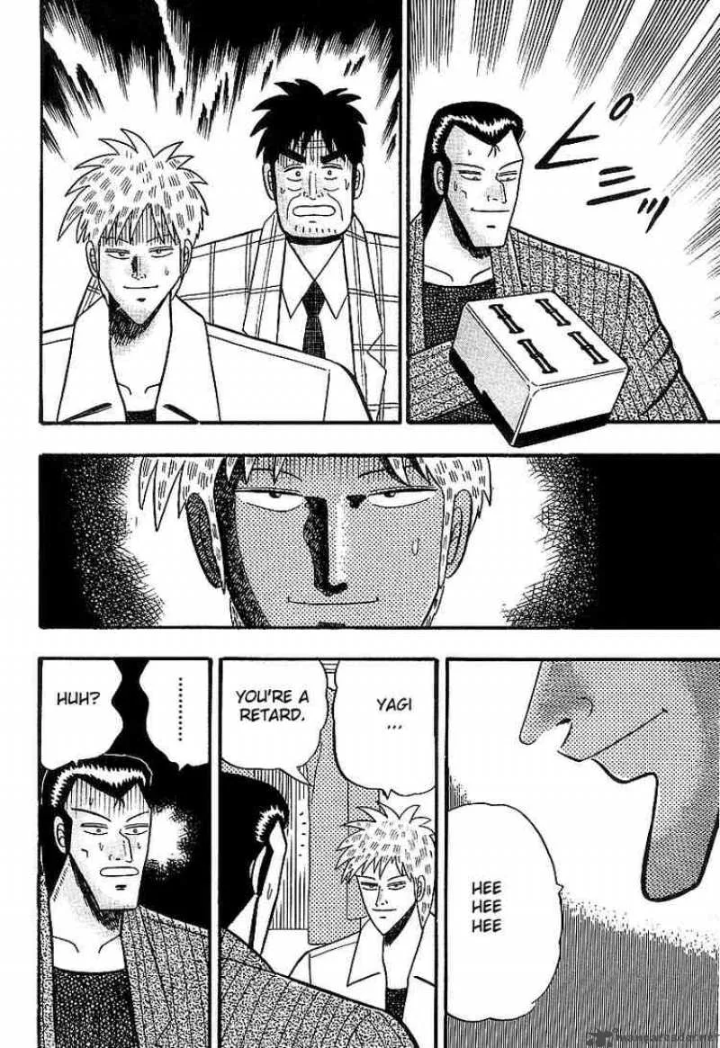 Akagi Chapter 11 page 22