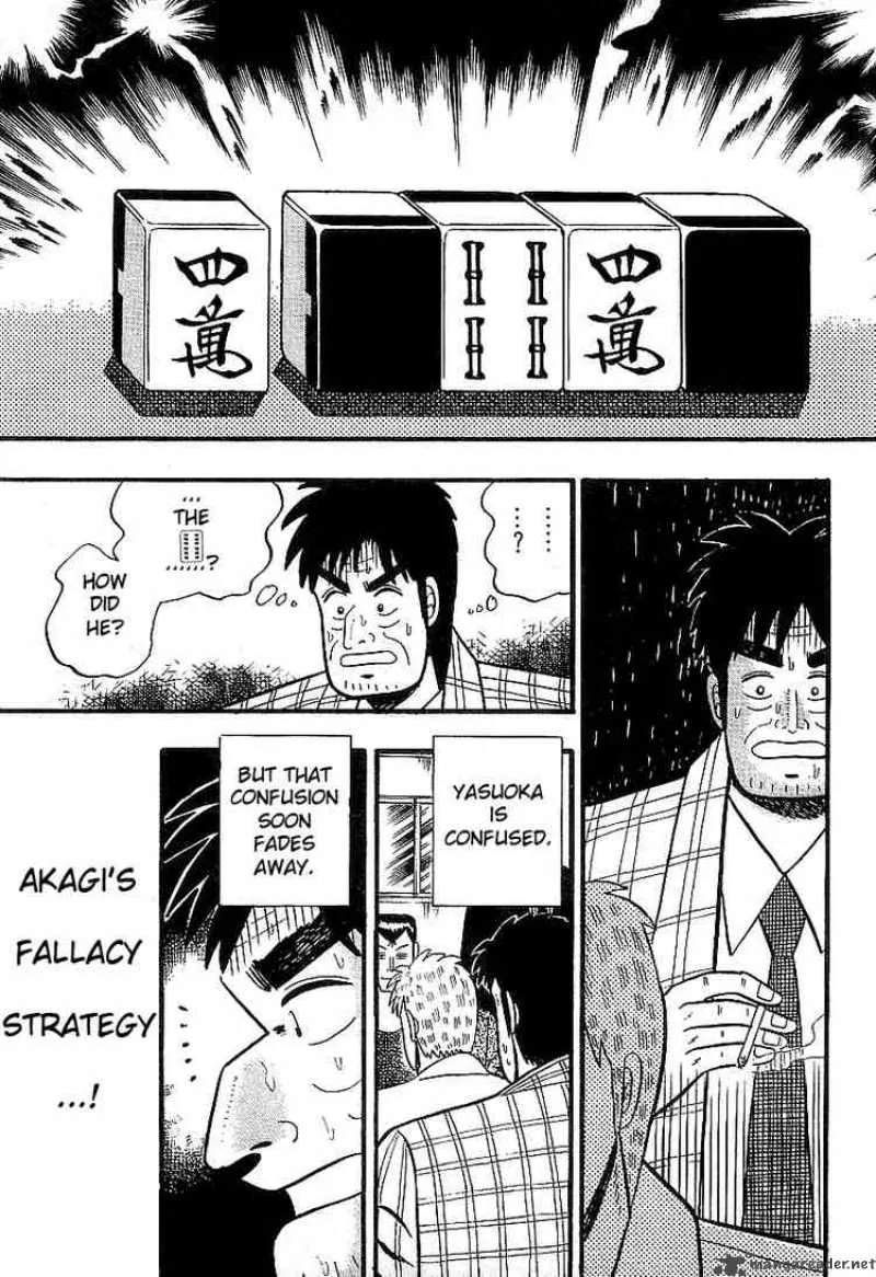 Akagi Chapter 11 page 19