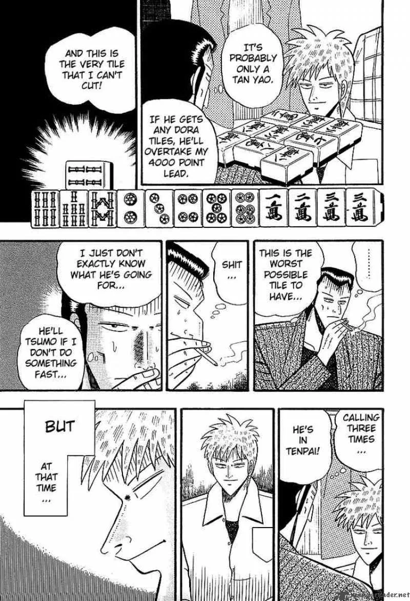 Akagi Chapter 11 page 9