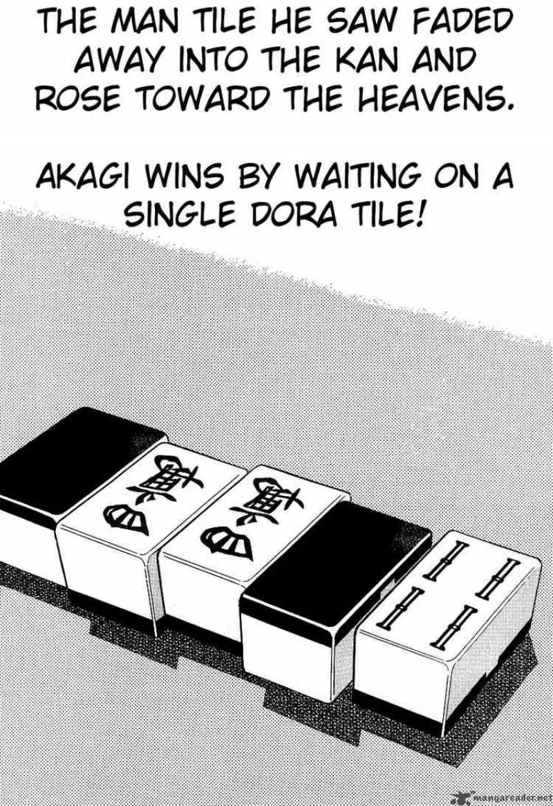 Akagi Chapter 11 page 24
