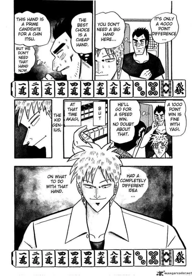Akagi Chapter 11 page 4
