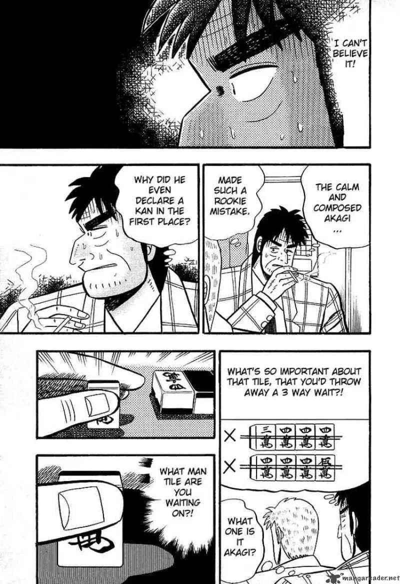 Akagi Chapter 11 page 17