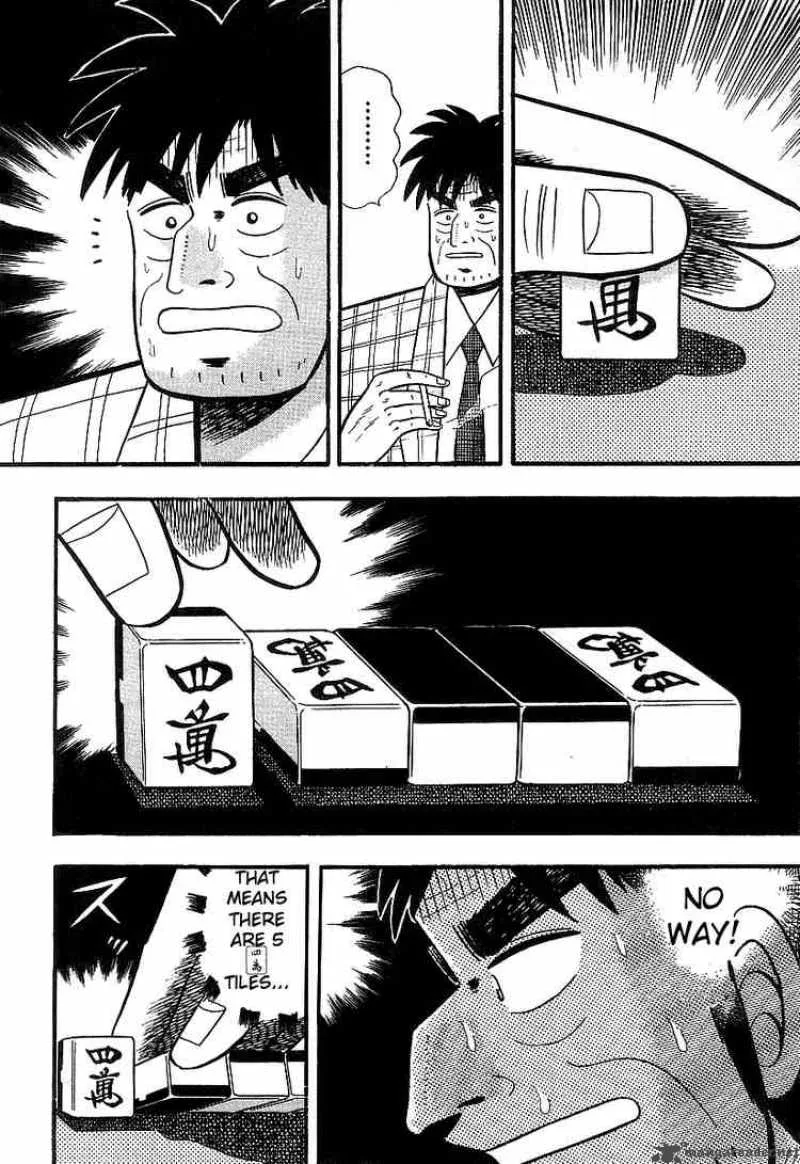 Akagi Chapter 11 page 18