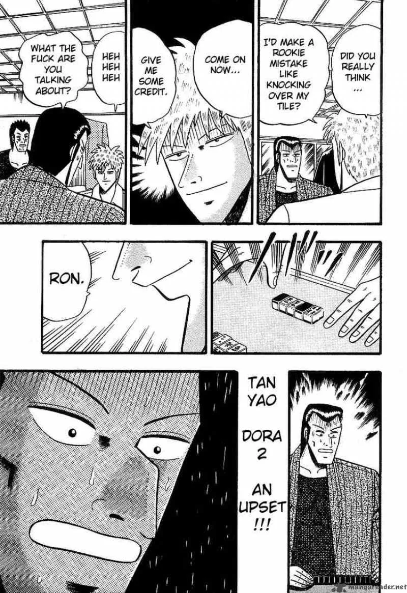 Akagi Chapter 11 page 23