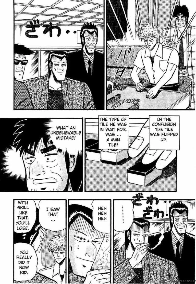 Akagi Chapter 11 page 14
