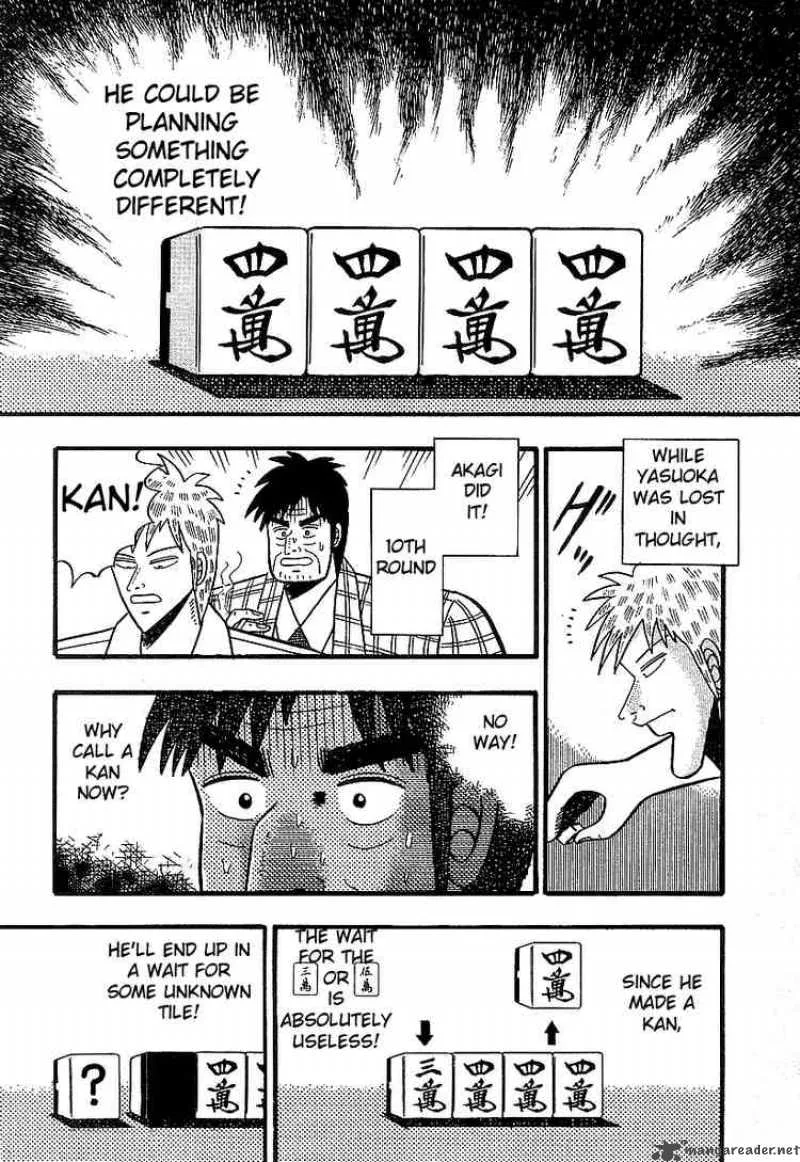 Akagi Chapter 11 page 12