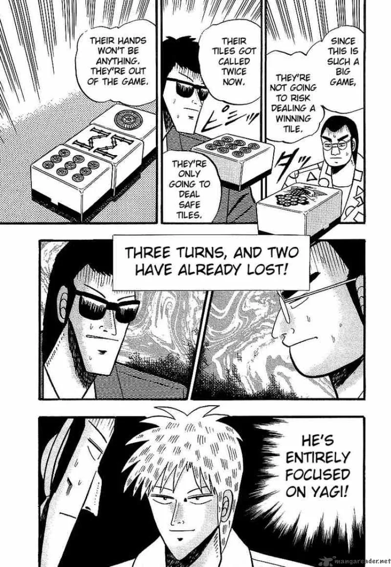 Akagi Chapter 11 page 7
