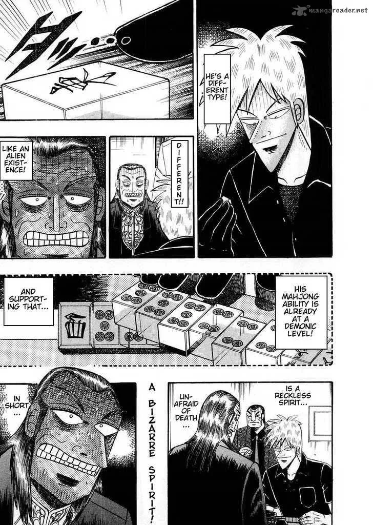 Akagi Chapter 110 page 5