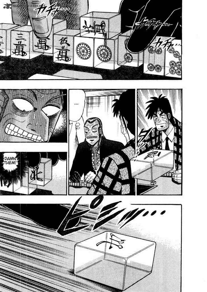 Akagi Chapter 110 page 3