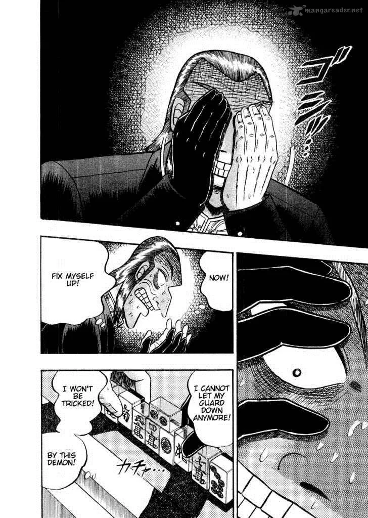 Akagi Chapter 110 page 2
