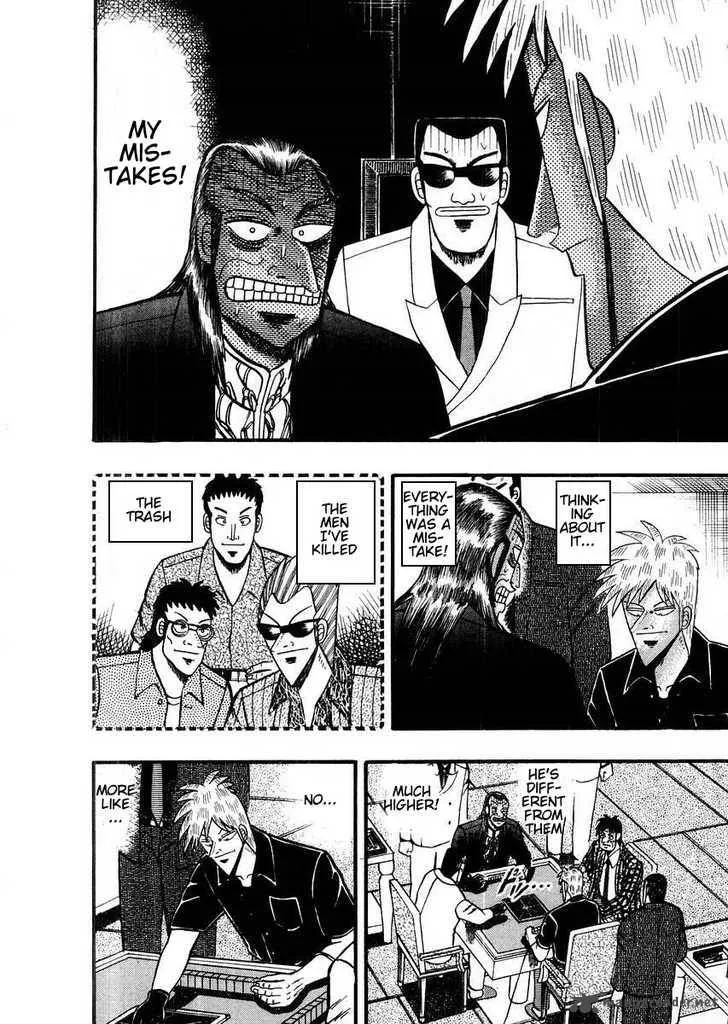 Akagi Chapter 110 page 4
